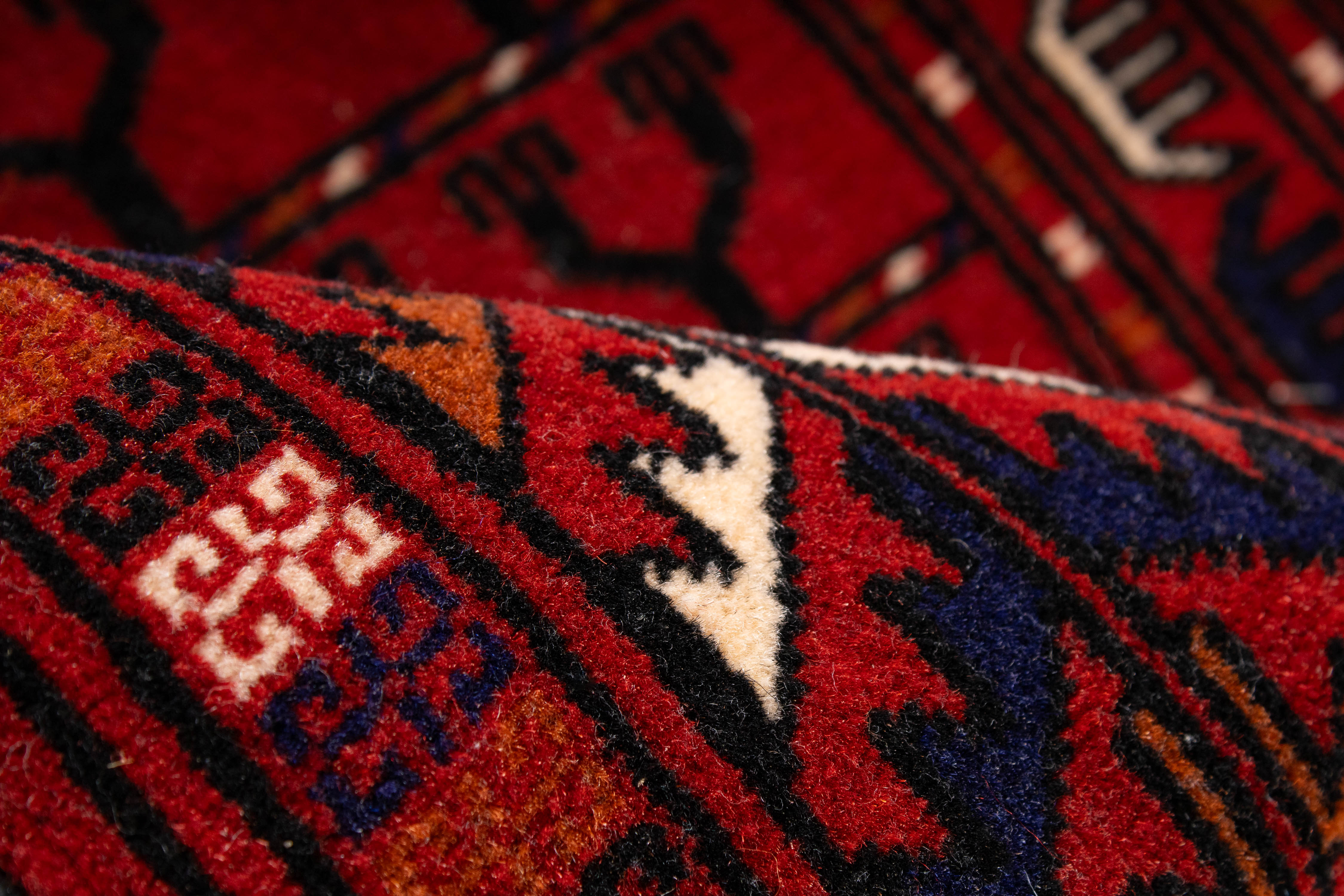 Fine Persian Turkmen Rug <br> 3'0 x 9'3