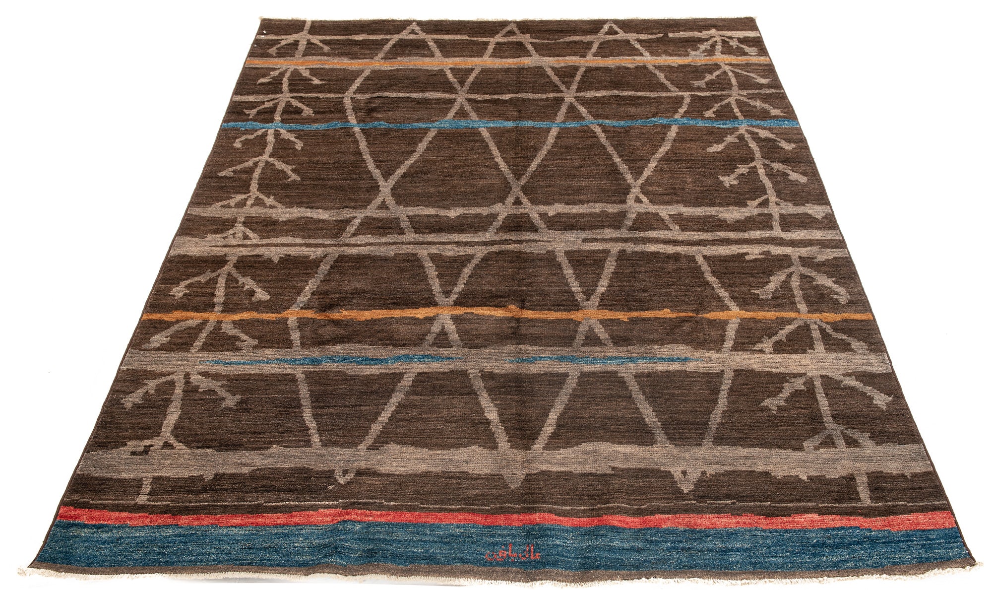 New Pak Moroccan-style Small Carpet <br> 7'9 x 9'10